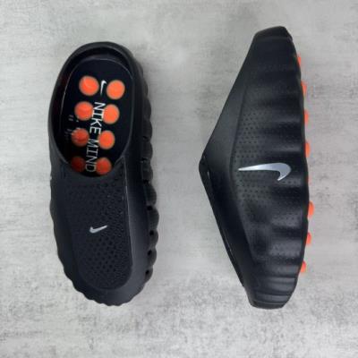 wholesale quality nike mind 001 model no. 2